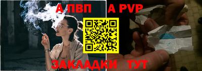 мефедрон мука Кингисепп