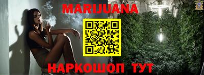 прущие грибы Азнакаево