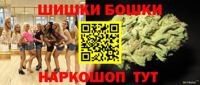 круглые Абинск