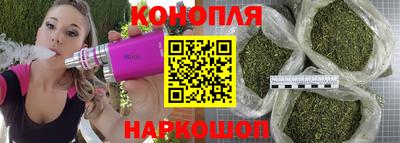 мефедрон мука Кингисепп