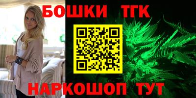 кокс Кимры