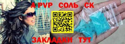 кокс Кимры