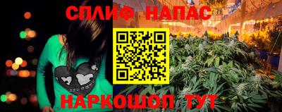 мефедрон мука Кингисепп
