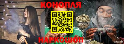 мефедрон мука Кингисепп