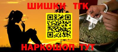 круглые Абинск