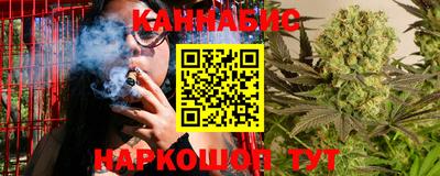 мефедрон мука Кингисепп