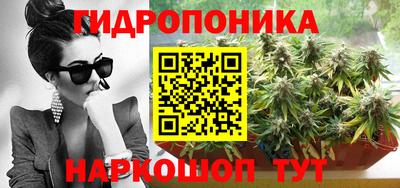 кристаллы Абакан