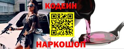 индика Кинель