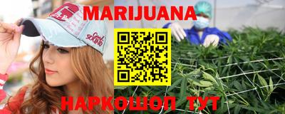 кокс Кимры