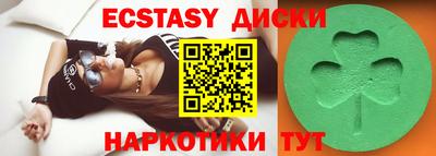 индика Кинель
