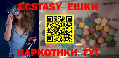 мефедрон мука Кингисепп