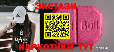 мефедрон мука Кингисепп