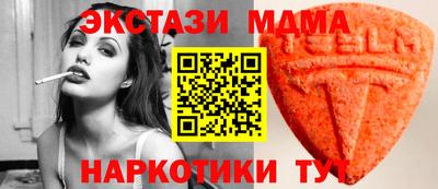 кокс Кимры