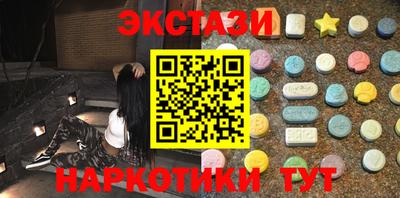 кокс Кимры