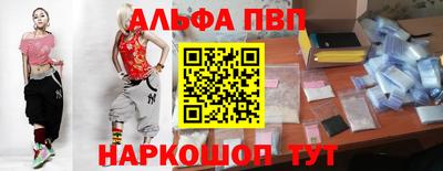мефедрон мука Кингисепп