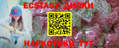 кокс Кимры