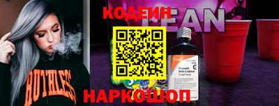 мефедрон мука Кингисепп