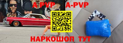 кокс Кимры