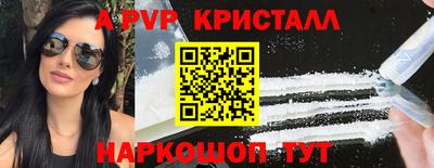 индика Кинель