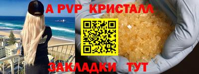 индика Кинель