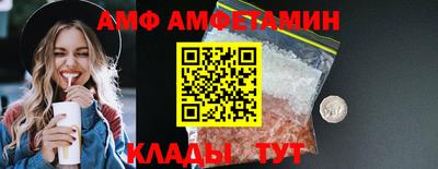 индика Кинель
