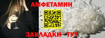 кокс Кимры