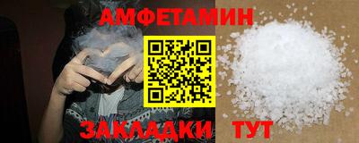 индика Кинель
