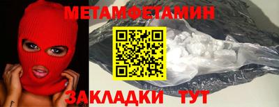 индика Кинель