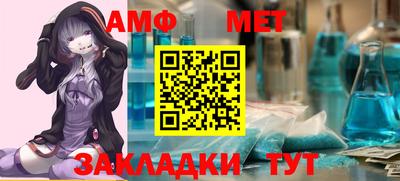 кокс Кимры
