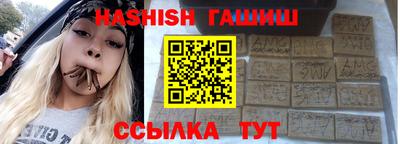 мефедрон мука Кингисепп