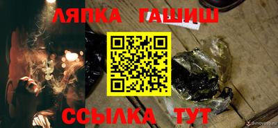 мефедрон мука Кингисепп