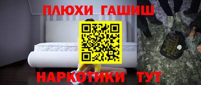 кокс Кимры