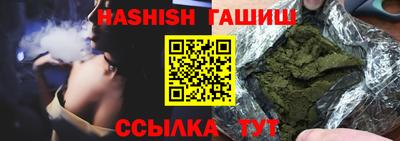 прущие грибы Азнакаево