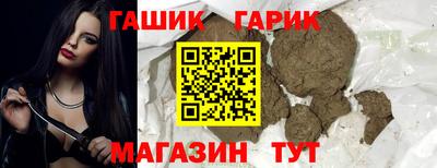 кокс Кимры