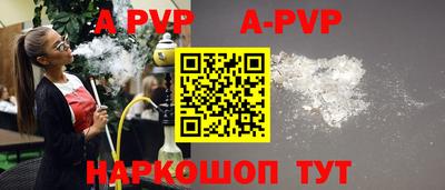 мефедрон мука Кингисепп