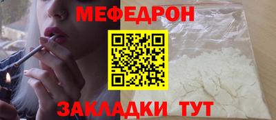 кокс Кимры
