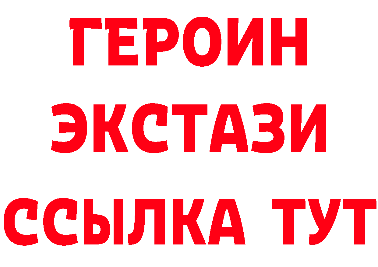 А ПВП Crystall зеркало дарк нет KRAKEN Рассказово