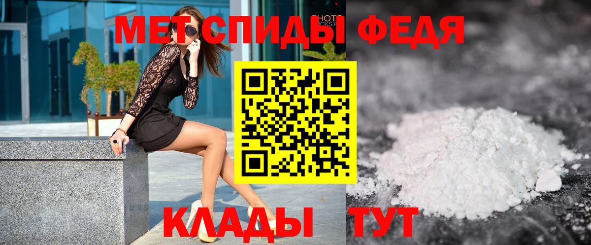 ГАШ  Гашиш  Рассказово  А ПВП СК кристаллы  Меф МЯУ МЯУ кристаллы  Меф кристаллы  Конопля  NBOMe  Кокаин  MDMA 