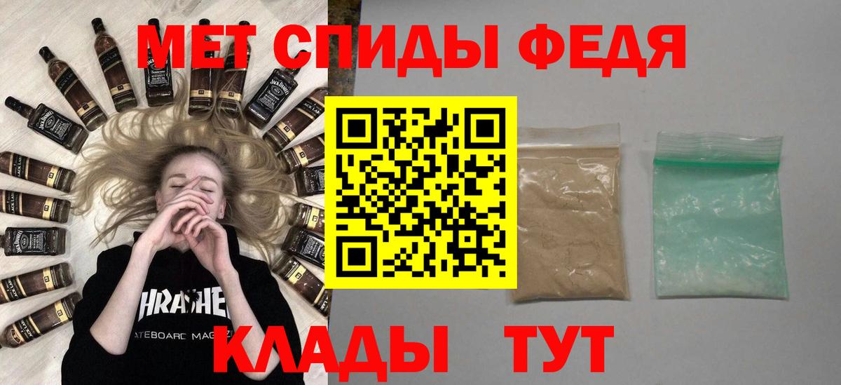 Конопля  Марихуана  Рассказово  XTC  МЕТ  Вход с VPN  Мефедрон  КОКАИН  Гашиш  MDMA 